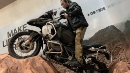 BMW GS1250RS Adventure
